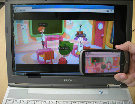 3di android viewer