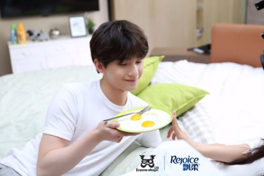 Virtual boyfriend Yang Yang. (Image courtesy P&G.)