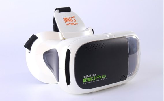 Ritech Riem 3 Plus. (Image courtesy Ritech.)