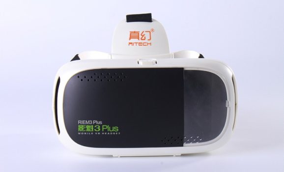 Ritech Riem 3 Plus. (Image courtesy Ritech.)